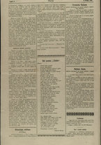 giornale/BVE0573799/1918/n. 007/2